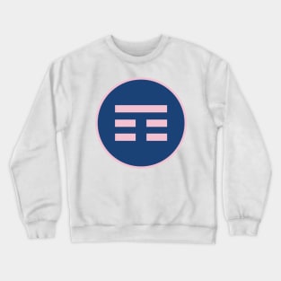 I Ching Mountain Trigram ( Gen ) Crewneck Sweatshirt